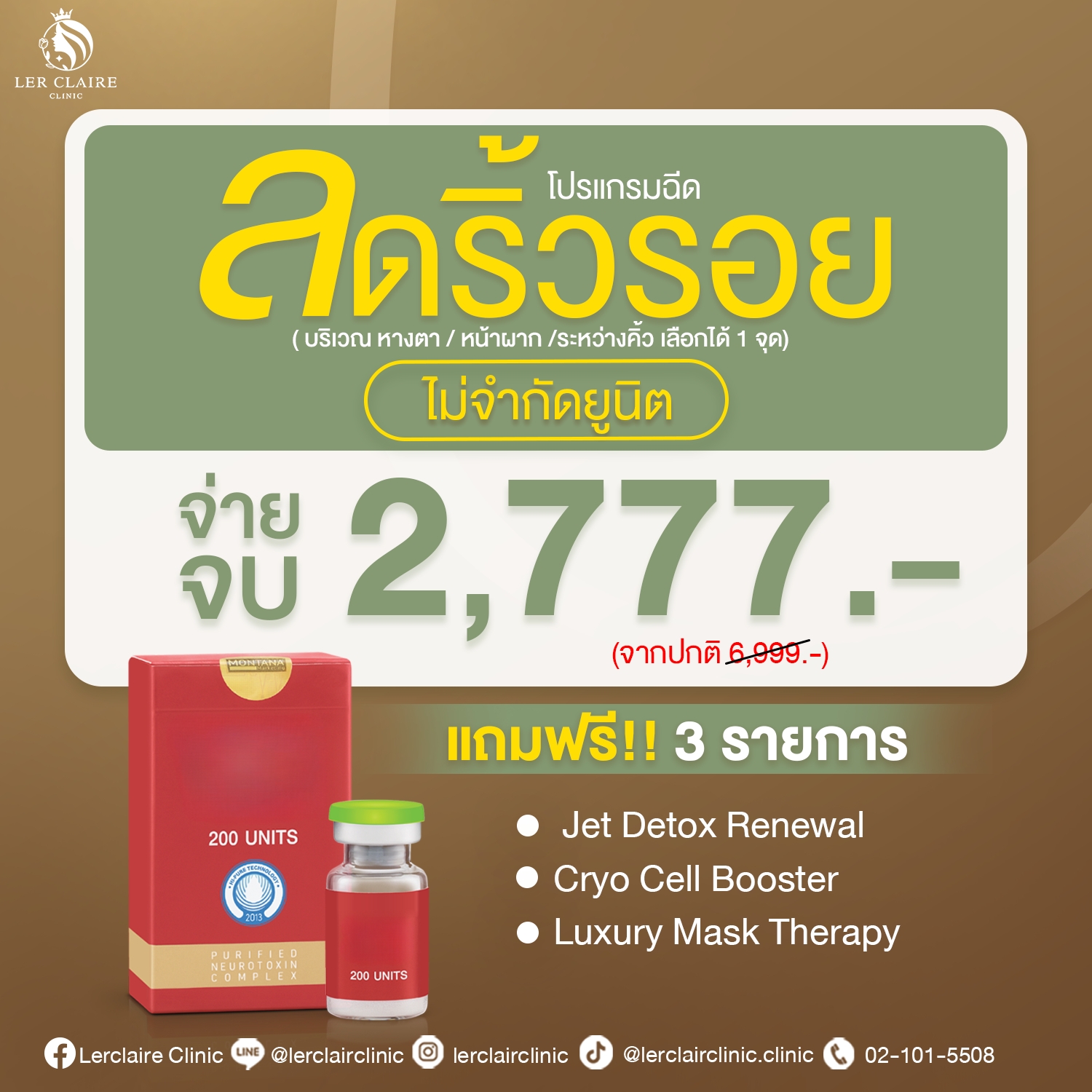 518340369_122144137364772169_8000164964939515453_n