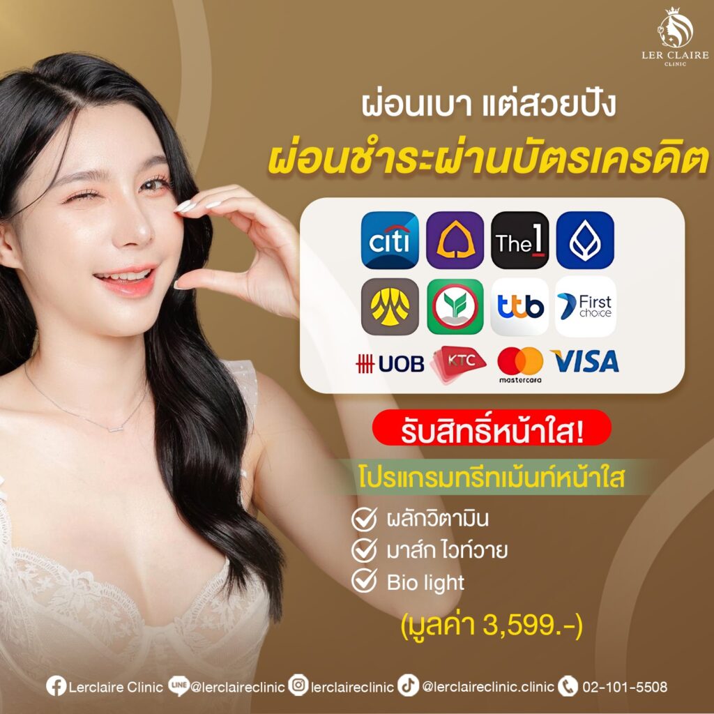 518990249_122146585466772169_2676829515193173211_n