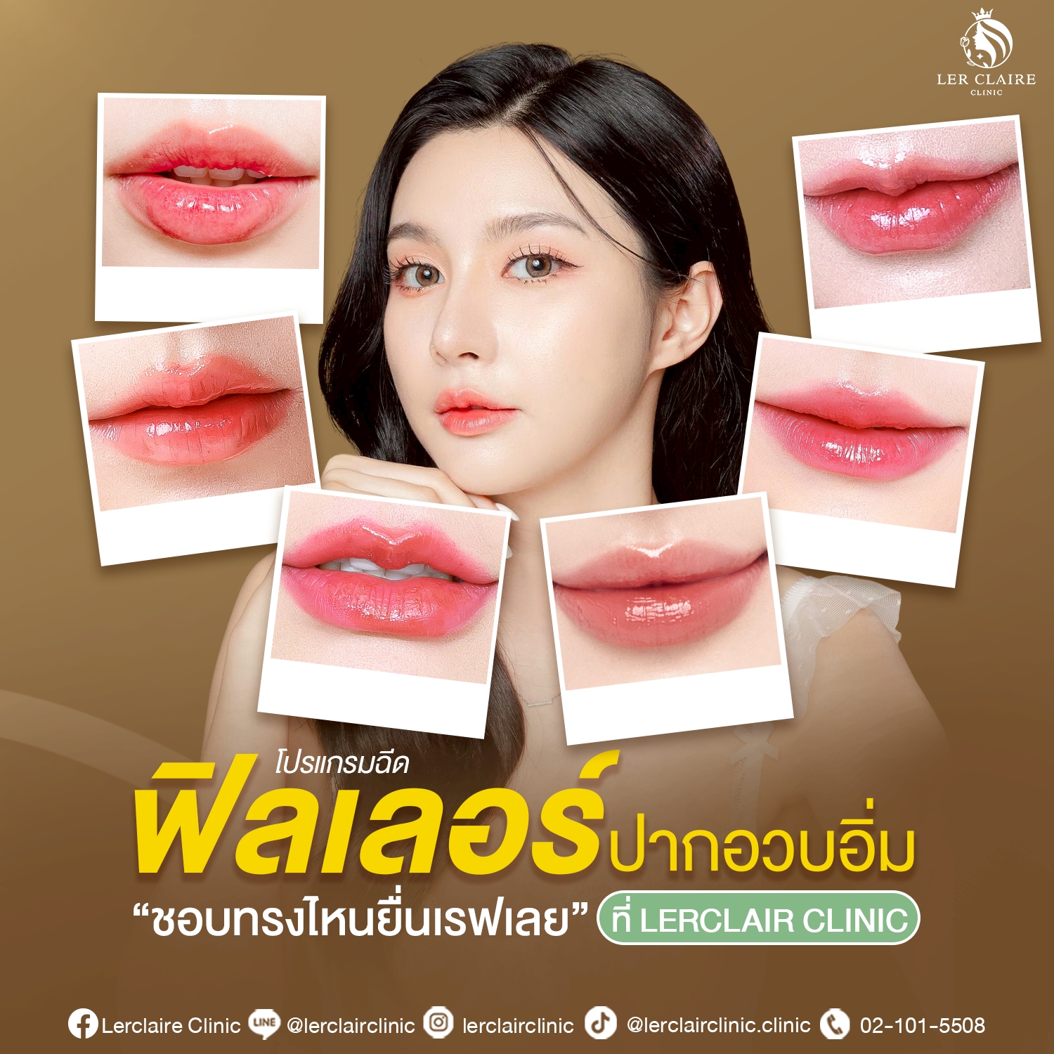 519256969_122145151802772169_8176507389250451445_n